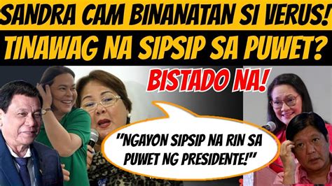 'iniyot sa puwet' Search .